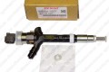 Форсунка 095000-0570 Denso