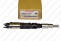 Форсунка 095000-0830 Denso