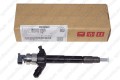 Форсунка 095000-5760 Denso