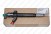 Форсунка 095000-7060 Denso