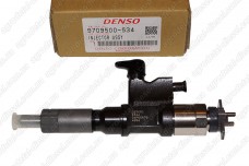 Форсунка 970950-0534 Denso