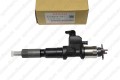 Форсунка 970950-0551 Denso