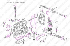 Ремкомплект 1417010001 Bosch