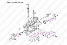 Ремкомплект 1417010019 Bosch