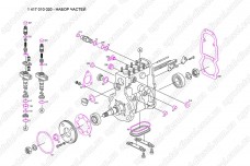 Ремкомплект 1417010020 Bosch
