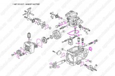 Ремкомплект 1467010517 Bosch