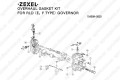 Ремкомплект 9421611405 Zexel