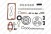 Ремкомплект DX16032 Nova Ditex