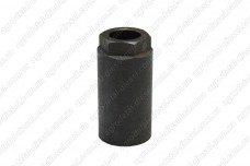 Гайка распылителя форсунки 02-04-235 OMS