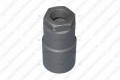 Гайка распылителя форсунки 53059/60 Star Diesel