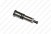 Пара плунжерная 9401087575 Gamma Diesel