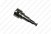 Пара плунжерная 9412038315 Gamma Diesel