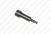 Пара плунжерная F002B10027 Bosch