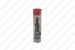 Пара плунжерная F002B10517 Bosch