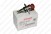 Клапан электромагнитный дозирующий 096710-0120 Denso