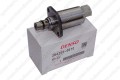 Клапан электромагнитный дозирующий 294200-0670 Denso